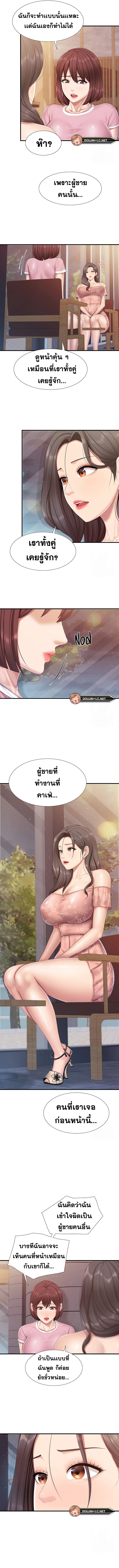 Doujin-Lc- อ่าน โดจิน มังฮวา เกาหลี ญี่ปุ่น จีน แปลไทย Welcome to Kids Cafe ตอนที่ 1 2 3 4 5 6 7 8 9 10 11 12 13 14 ฟรี ไม่มีโฆษณา อ่าน โดจิน Manhwa เกาหลี ญี่ปุ่น จีน เรามีครบ คัดมาให้เน้นๆ โดจิน 18+ รับประกันความฟินโดย  Doujin Lc